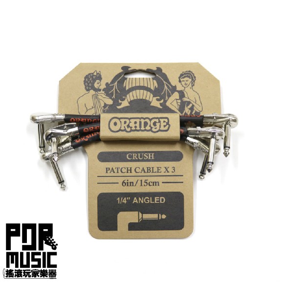 搖滾玩家樂器 全新免運公司貨orange Crush Cable Ca038 三入15cm 扁頭短導導線 蝦皮購物