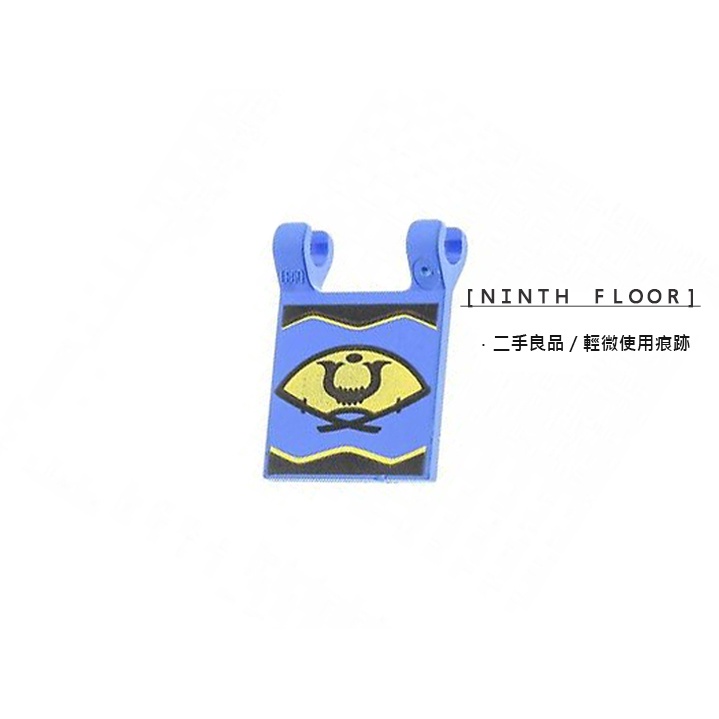 【Ninth Floor】LEGO Ninja 樂高 忍者 日本 家徽 扇子 旗幟 旗子 旗 [2335px2]
