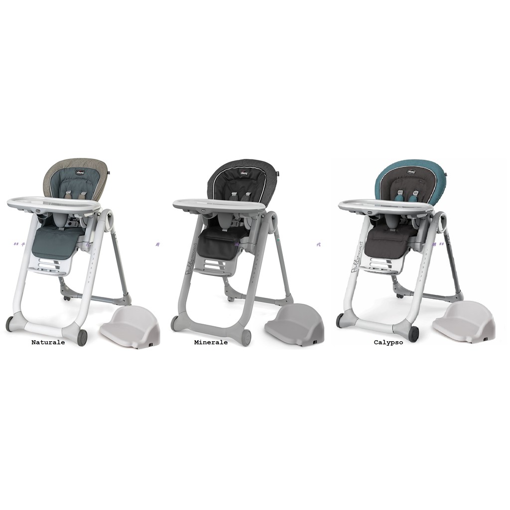 chicco polly highchair