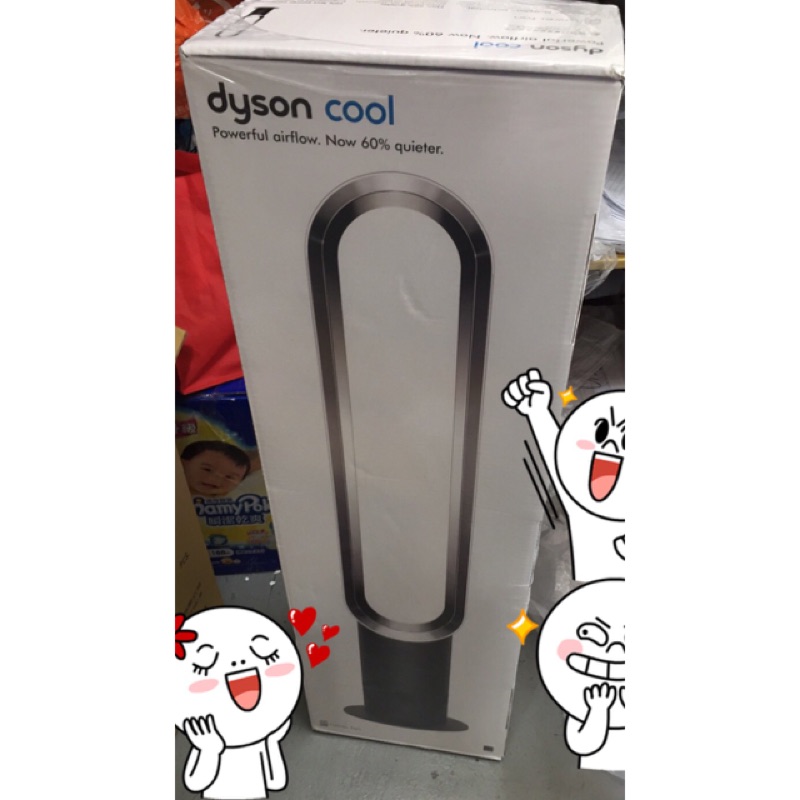 DYSON AM07 大廈扇 全新未拆 氣流倍增扇 原廠公司貨 恆隆行代理 含運 免運(((降價)))