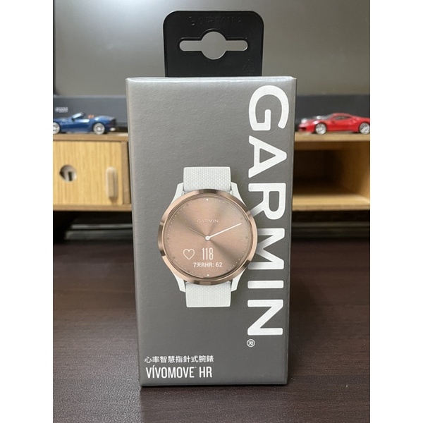 Garmin Vivomove HR 玫瑰金 僅拆封 9.9成新 智慧手錶 健康 心率 GPS 慢跑 馬拉松 穿搭 小資