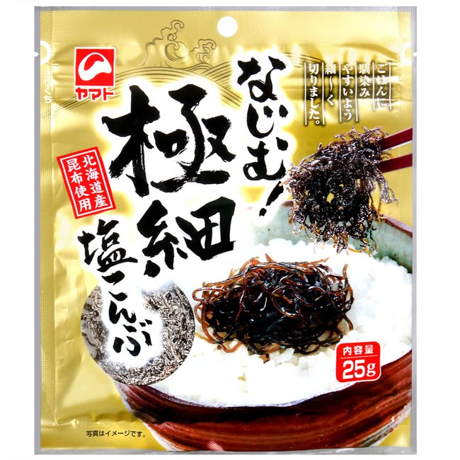 +爆買日本+ 大和 YAMATO 極細鹽昆布 25g 飯友 北海道產昆布 昆布絲 拌飯料 配飯食品 茶漬 日本進口
