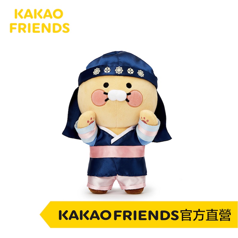 KAKAO FRIENDS 韓服 韓服春植 韓服娃娃 春植 娃娃 玩偶