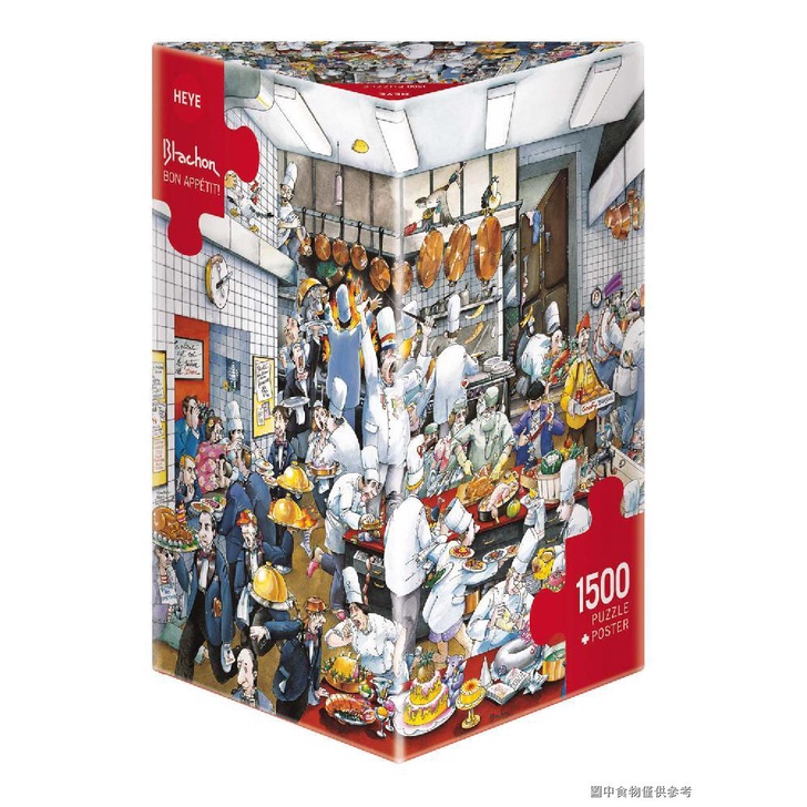 爆款◐☢♚現貨HEYE幸福開心小鎮歐洲進口成人拼圖玩具1500片雷諾瓦