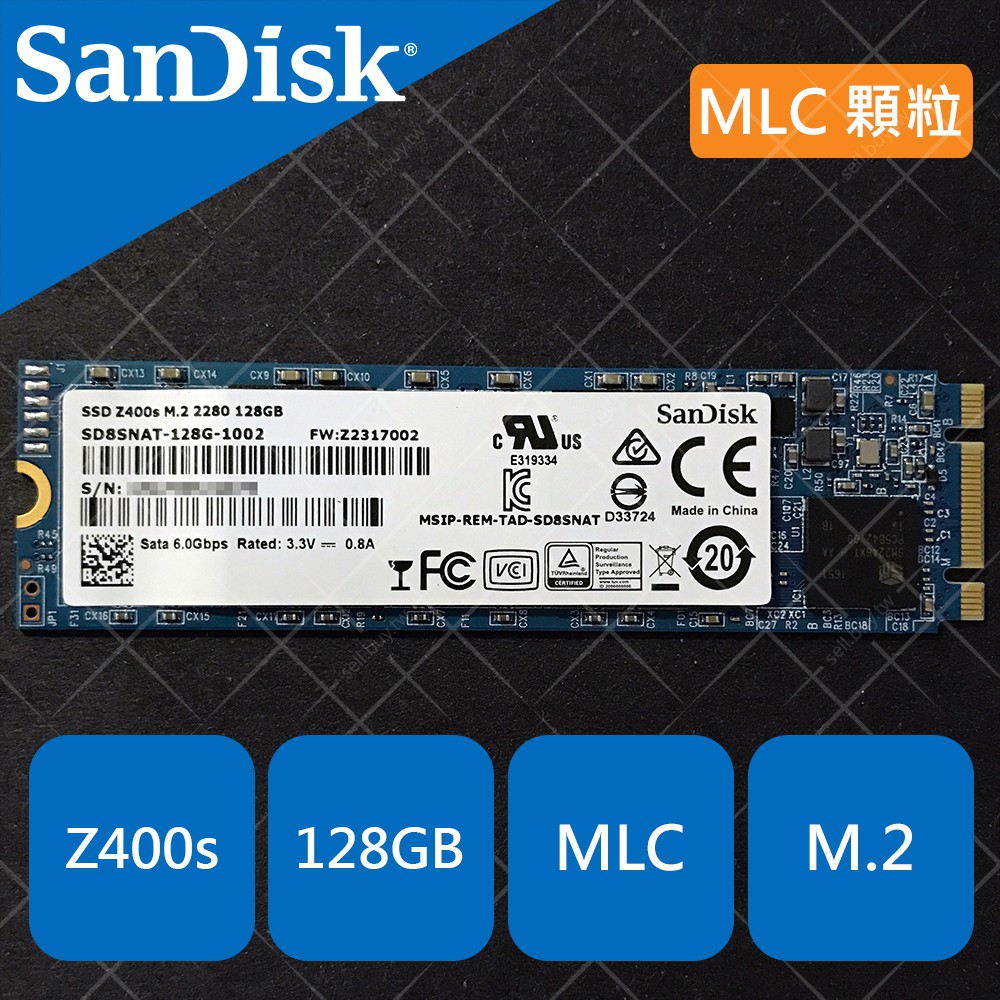 SanDisk Z400s 128GB MLC M.2 SATA 128G SSD 固態硬碟 120GB 120G M2