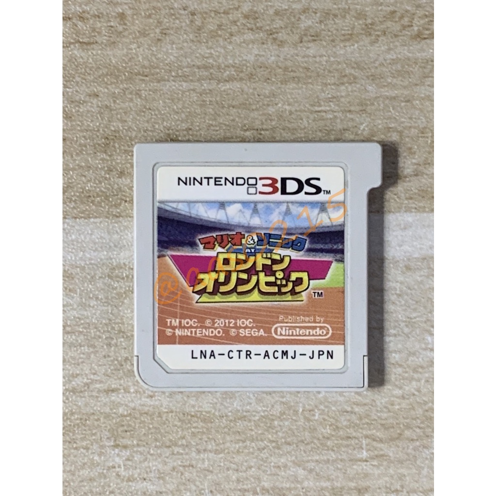 🌸老吉科🍀 日本任天堂日版正版 3DS 中古 遊戲片 馬力歐 音速小子 倫敦奧運 裸卡 卡帶 卡匣