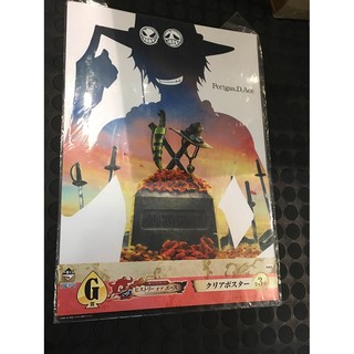 B-7 櫃 ： ONE PIECE 海賊王 航海王 G賞 艾斯的歷史篇 B3 大海報 B款 天富