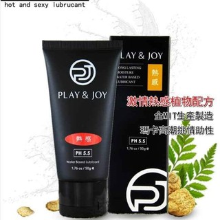 【現貨供應】熱感潤滑液 臺灣製造 Play&Joy狂潮‧瑪卡熱感型潤滑液 50g/100g