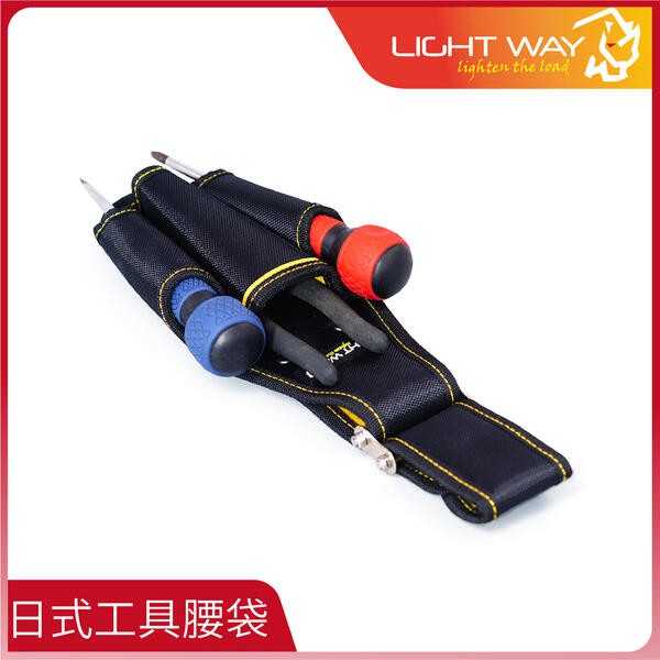 "台中工具老爹"  LIGHT WAY 日式工具插袋 (1P2S) 0605C004  (1680D牛津布)