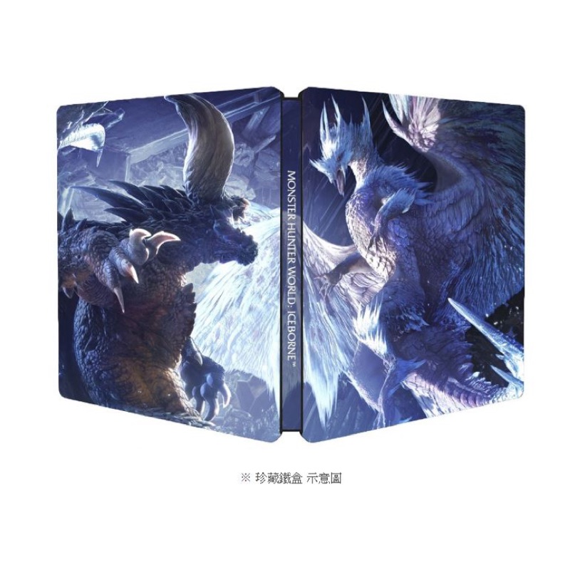 [特典商品]PS4《魔物獵人 世界：Iceborne》珍藏鐵盒（無遊戲）