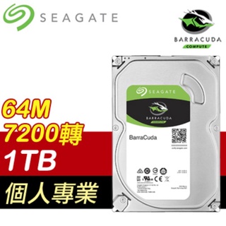 全新 Seagate 新梭魚 (ST1000DM010) 1TB/7200轉/64MB/3.5吋/3Y 硬碟
