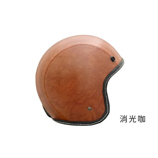 【KK】EVO CA310 CA310M 皮帽 復古騎士帽 皮革款 兩色可選