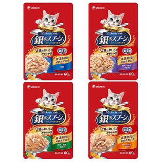 日本 Unicharm 銀湯匙餐包 貓咪餐包 湯包 60g/包