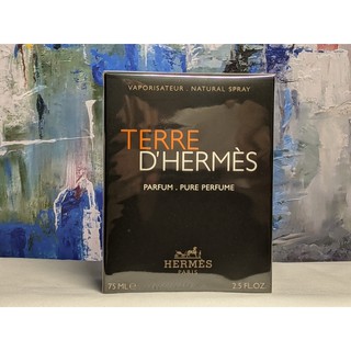 香親香愛～Hermes 愛馬仕 大地男香香精 75ml, Terre D'Hermes PARFUM