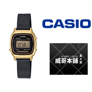 【威哥本舖】Casio台灣原廠公司貨 LA670WEMB-1 復古時尚女電子錶 LA670WEMB