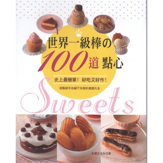 西山朗子 優惠推薦 21年7月 蝦皮購物台灣