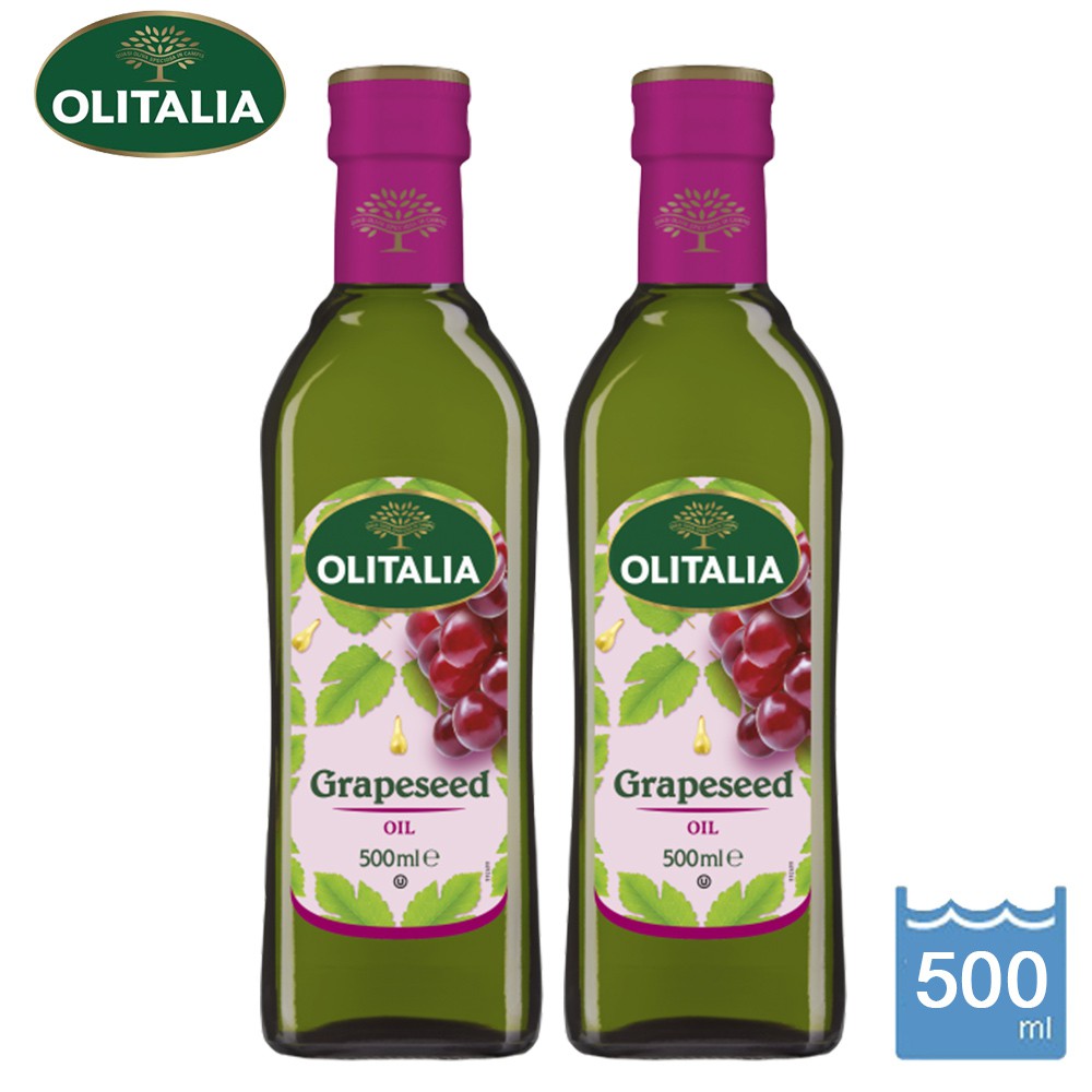 【Olitalia奧利塔】葡萄籽油500ml*2瓶 超商限下一組 奧莉塔