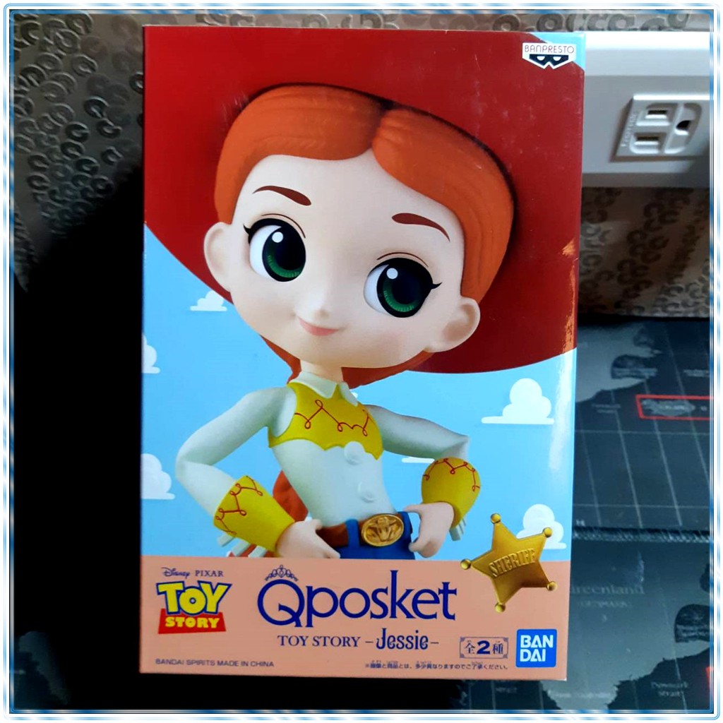 日本帶回現貨全新未拆封-日版景品Disney迪士尼Qposket玩具總動員翠絲公仔-B款