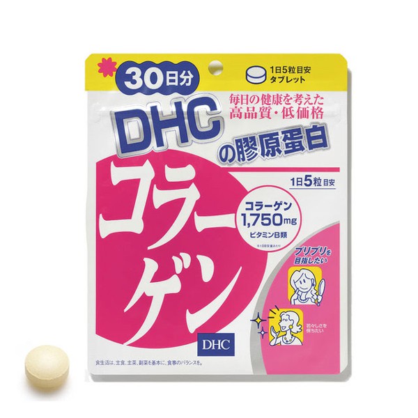 Dhc 膠原蛋白 150粒 康是美 蝦皮購物