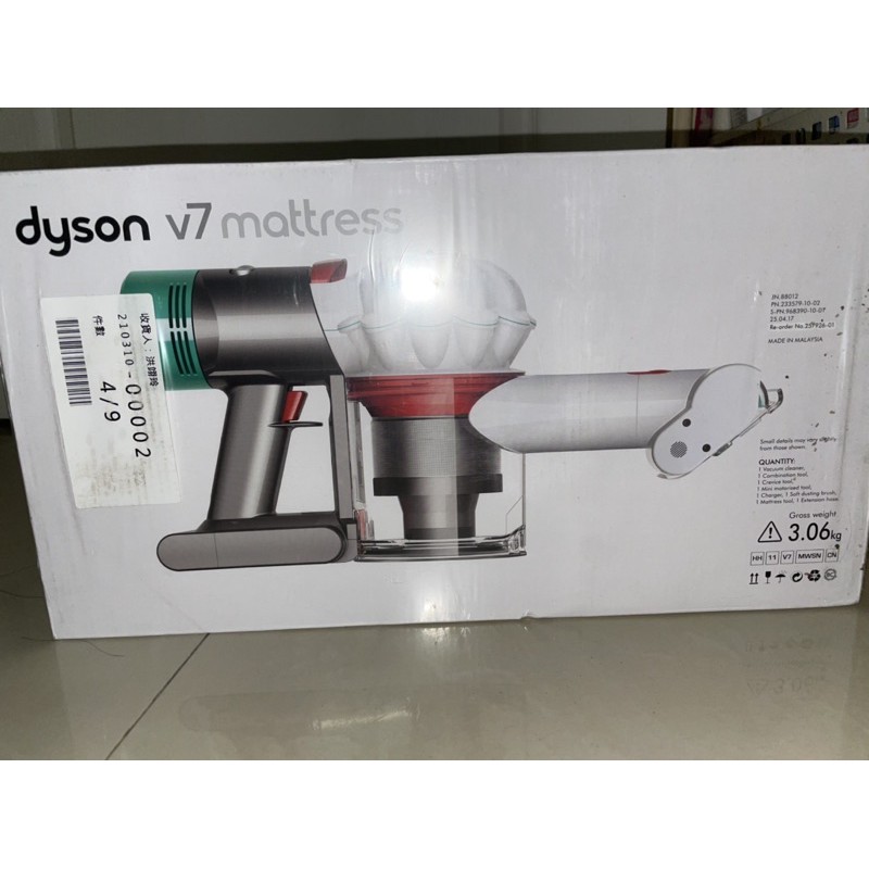 Dyson V7 Mattress 手持式 吸塵器 除塵蟎