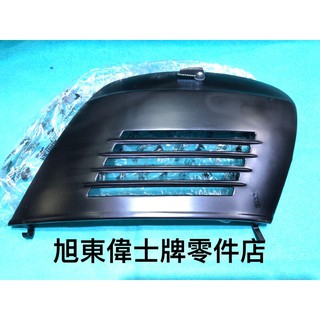 旭東偉士牌零件店.....VESPA.偉士牌 義大利進口 90 狐狸125 ET3 125 側邊 肚邊 邊蓋