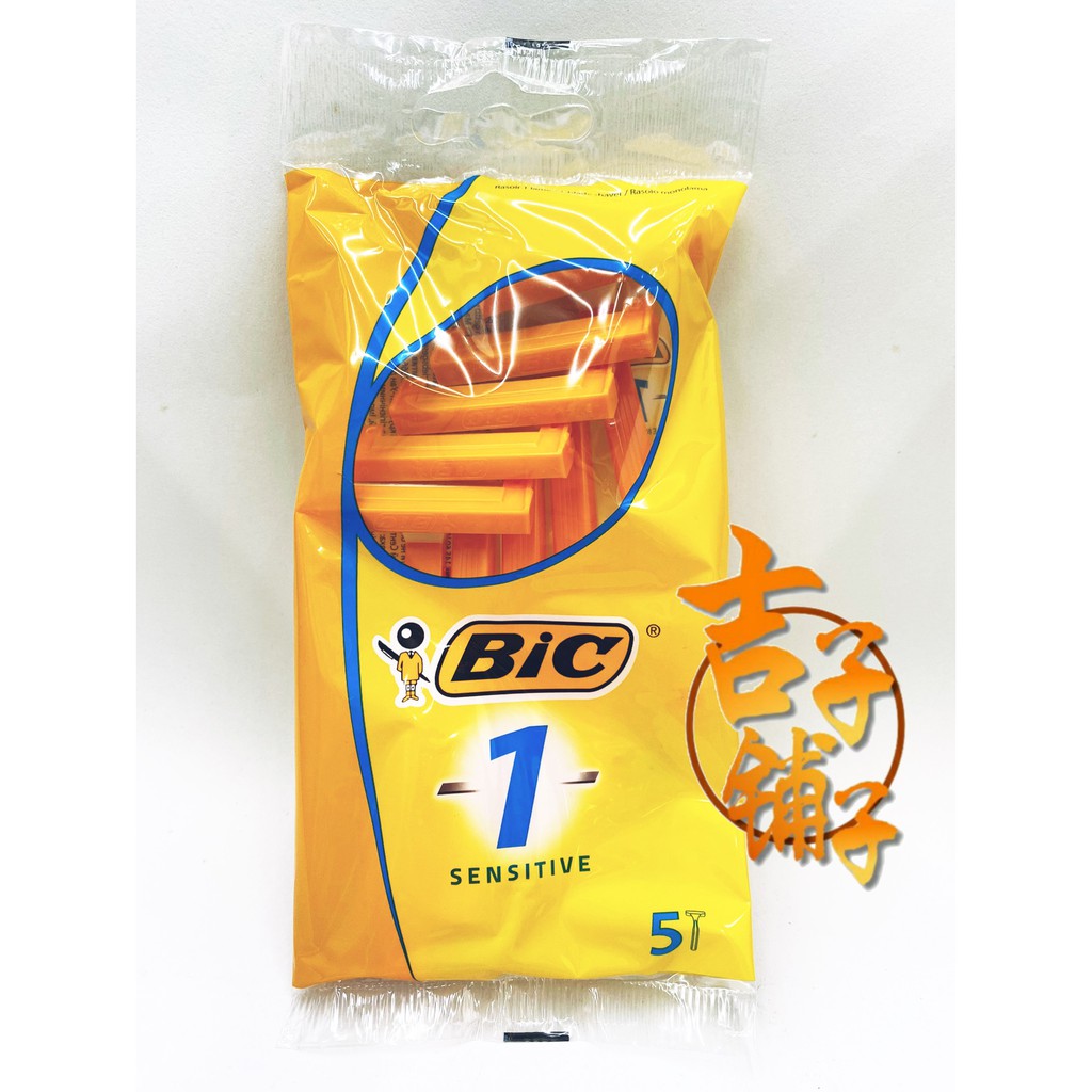 (吉子子) BiC 比克 輕便型刮鬍刀 5入裝 (低敏感刀片) 拋棄式刮鬍刀