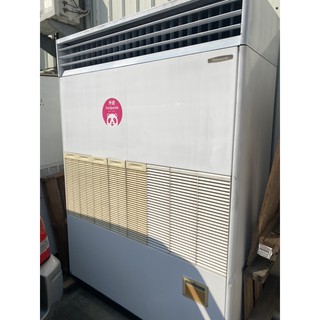 國際15噸水冷箱型冷氣 3相