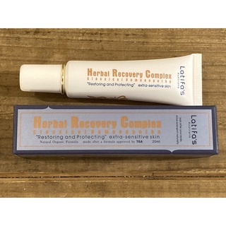 HERBOX 荷柏園 十二珍草膏 20ml 全新 專櫃商品