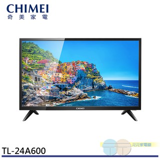 (輸碼95折 HEMAL95UB)CHIMEI 奇美 24吋 LED液晶電視+視訊盒 TL-24A600