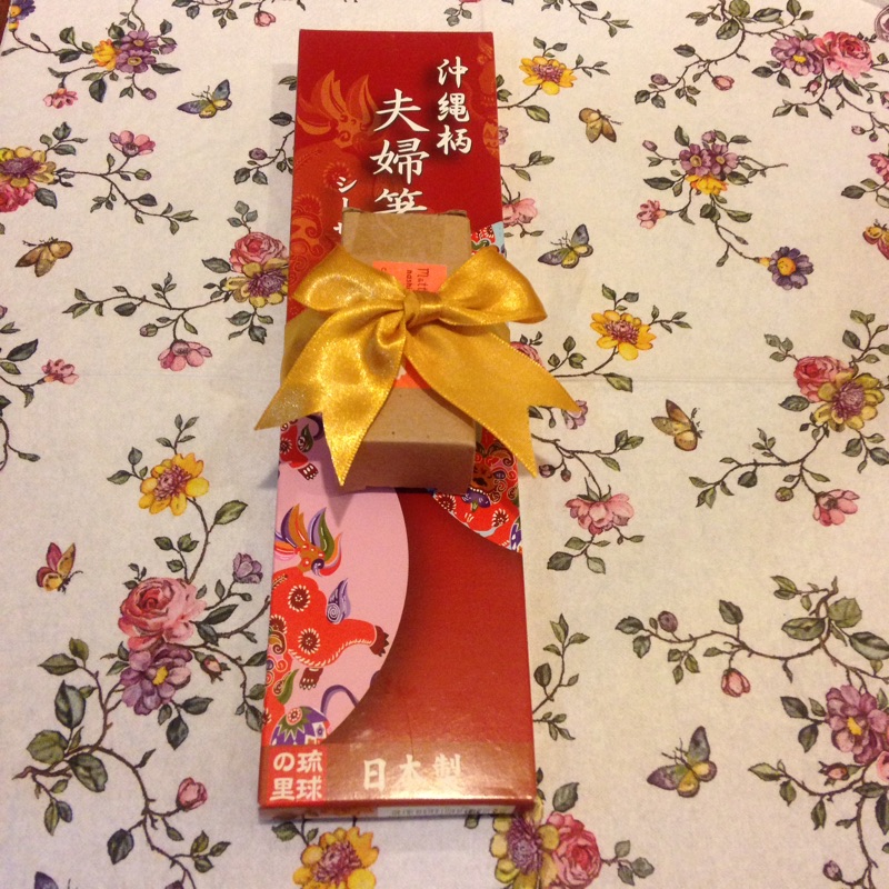 日本制琉球對筷加猴子筷架 蝦皮購物