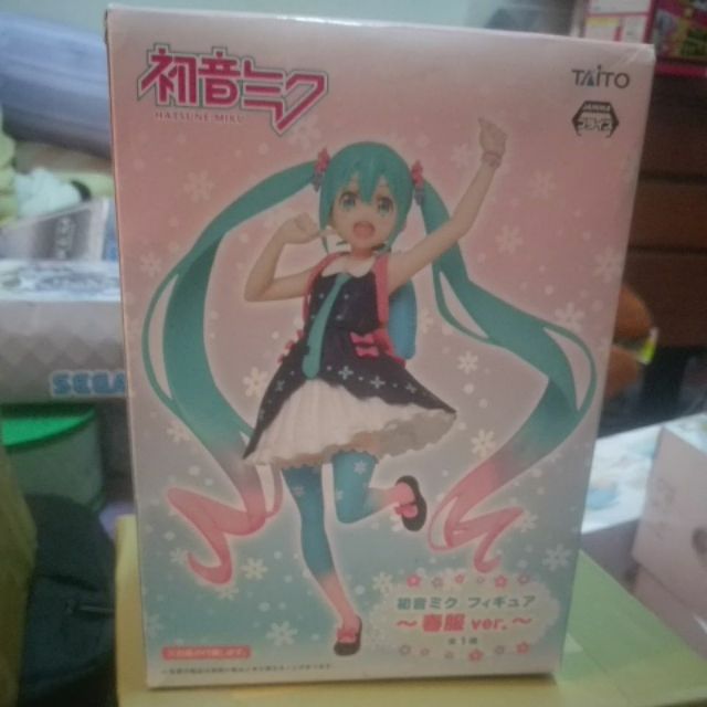 [隨便夾隨便賣]TAITO初音景品 春服