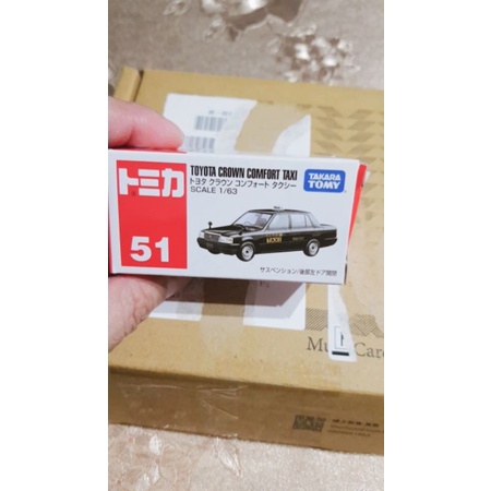 tomica #51 計程車