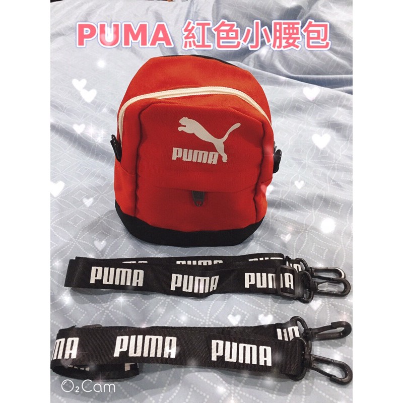 《全新》PUMA 紅色 腰包 斜肩包 側腰包 小腰包