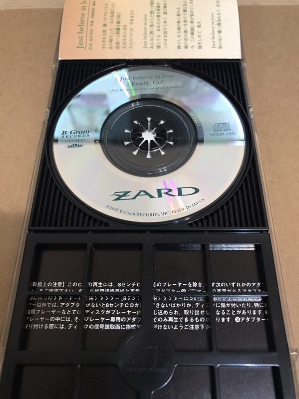 日本歌手 Zard 14th Single Just Believe In Love 日盤8cm 蝦皮購物