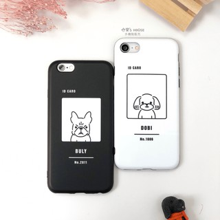 法鬥磨砂手機殼 適用 iPhone 6 6S Plus iPhone X iPhone XS