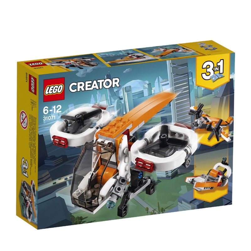 Lego 31071 三合一Creator