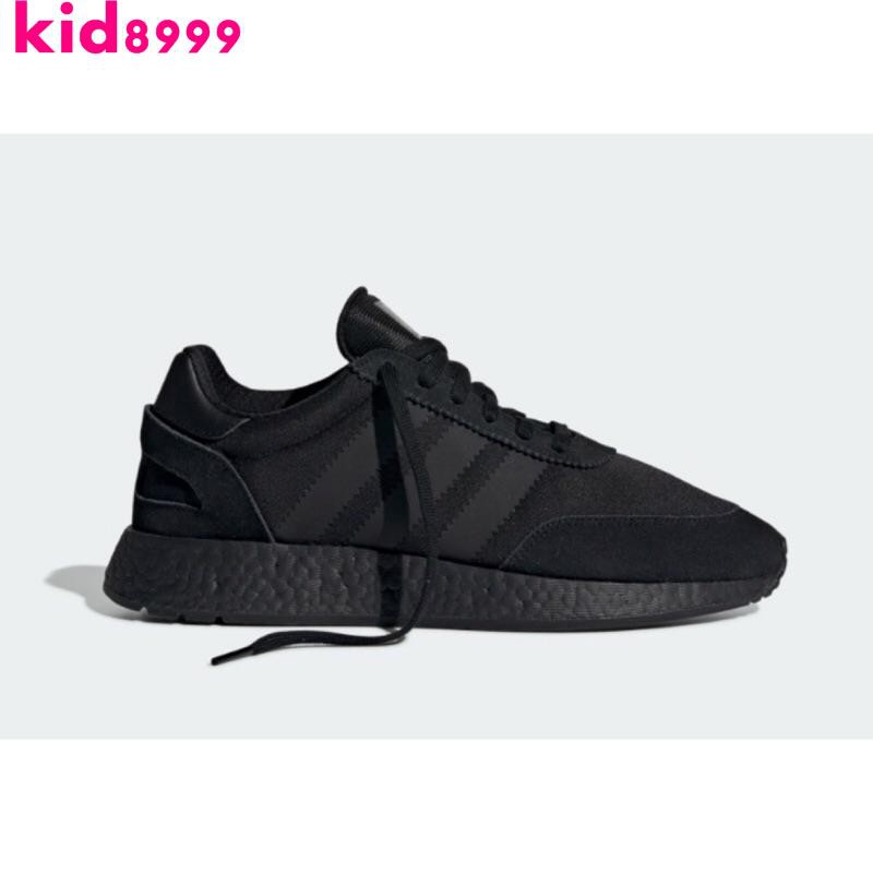 nike i 5923