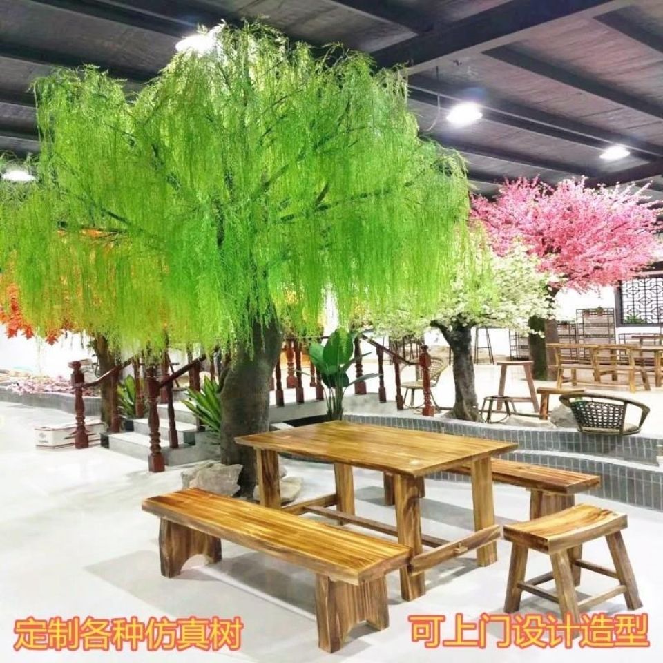 【仿真樹植物】假綠植盆栽 假樹仿真樹假樹柳樹大型室內裝飾實木酒店客廳造景垂柳室外定做假柳樹