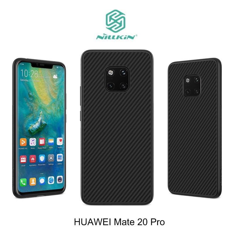 --庫米--NILLKIN HUAWEI Mate 20 /Mate 20 Pro 纖盾保護殼 碳纖維材料 超薄 卡夢紋