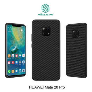 --庫米--NILLKIN HUAWEI Mate 20 /Mate 20 Pro 纖盾保護殼 碳纖維材料 超薄 卡夢紋