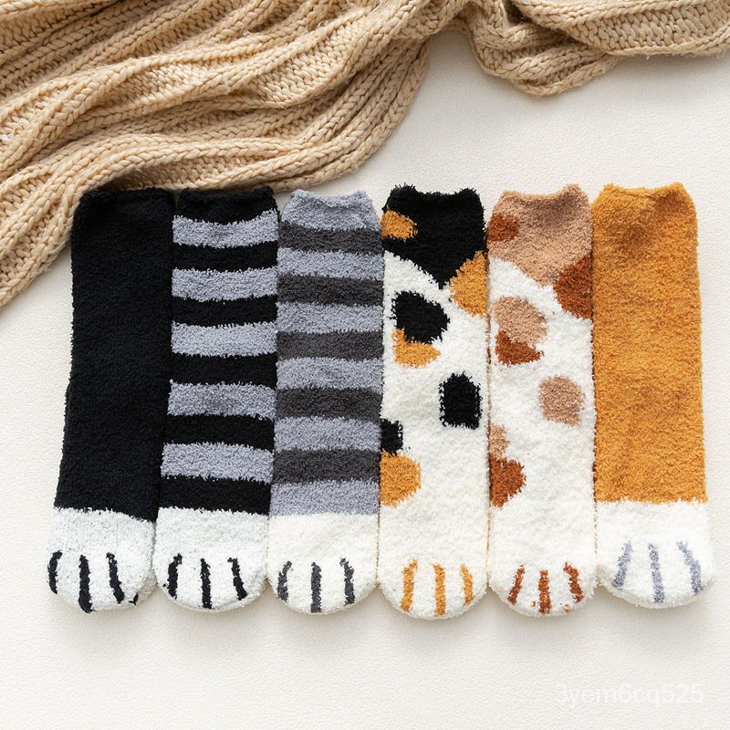 冬天睡覺襪 珊瑚絨加厚保暖地板襪卡通貓爪女士睡眠中筒 MuKK