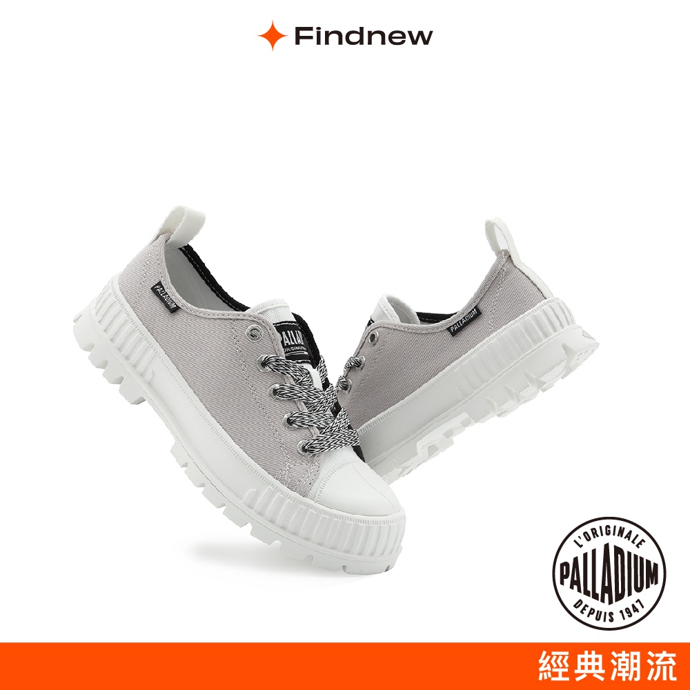 PALLADIUM PALLASHOCK LO SOLAR巧克力厚底帆布鞋 男女共款77797-937【Findnew】