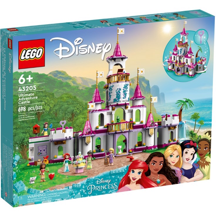 ［想樂］全新 樂高 LEGO 43205 Disney 迪士尼 迪士尼公主 冒險城堡