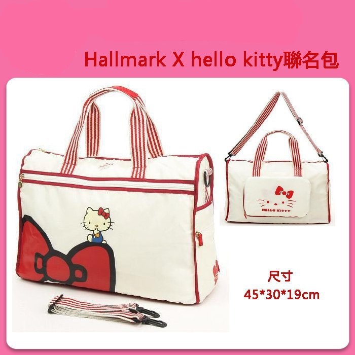 ❀日貨本店❀[出清特價 米白色] Hallmark x Kirtty 聯名款 旅行手提包 肩背包 可掛在行李箱手把上
