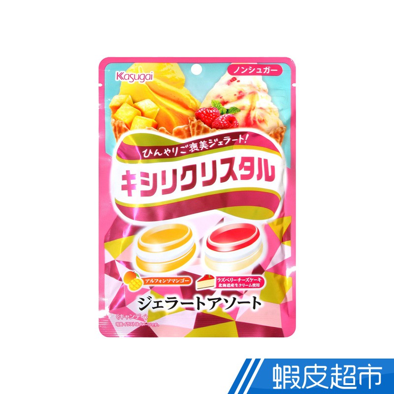 日本 春日井 芒果&覆盆莓風味糖 蝦皮直送 現貨