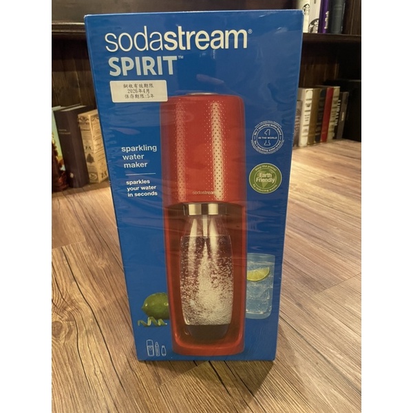 【Sodastream】自動扣瓶氣泡水機 Spirit(紅)
