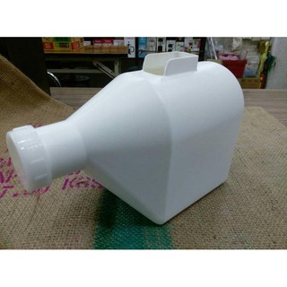 接粉器 磨豆機零件 206N 207N 集粉器 楊家原廠 強化塑膠品