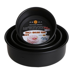三能 活動蛋糕模(硬膜) 4"(SN5001) 5"(SN5011) 6"(SN5021) 8"(SN5041)