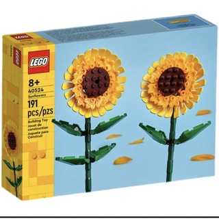 𝄪 樂麋 LEGO 樂高 40524 向日葵 花束