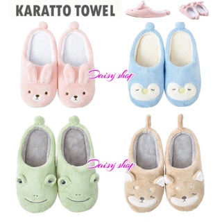 ❣️現貨商品❣️日本 Towel 可愛動物造型 吸水速乾 靜音 室內 拖鞋 居家拖鞋 兔子 青蛙 企鵝 柴犬
